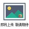 ZKFS-IV高智能中醫(yī)—體化測試系統(tǒng)（模型及教學）